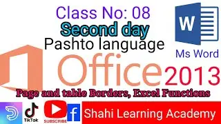 Page and table Borders Explained and Excel Functions in Ms Word |Pashto language|