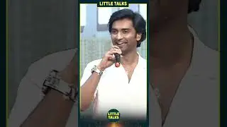 எத்தனை பேர் இங்க One Side Love பண்ணுறீங்க 😂- Atharvaa Fun Speech | #shorts