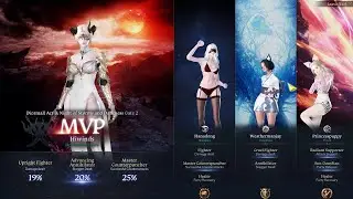 [Lost Ark] 1681 Remaining Energy DB Mordum NM (Gates 1-3)