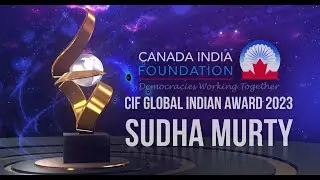 Церемония вручения премии CIF Global Indian Award 2023
