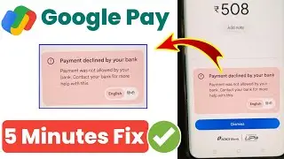 payment declined by your bank google pay | payment declined by your bank indusind bank 2026 