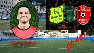 Ronchi Calcio - San Giovanni (3-1, Prima Categoria Girone C), gol Sabadin