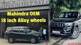 Due to fear of Chandigarh Challan, 20 inch wheels were replaced with 18 inch wheels. Mahindra OEM...