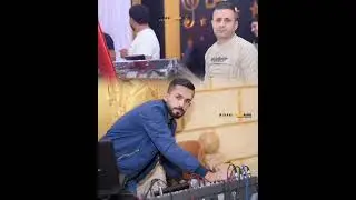  جديد 🎼🌸2026#منان دلسوز 🤍#مايسترو# شيار عيسى 🎹#صوت دلسوز 🤍