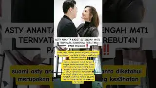 Asty ananta #viral #artis #artisindo