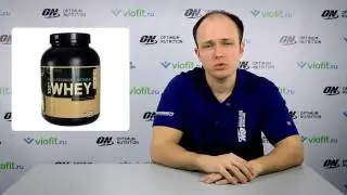 Cпортивное питание   протеин Optimum Nutrition 100% Whey Gold Standard NATURAL