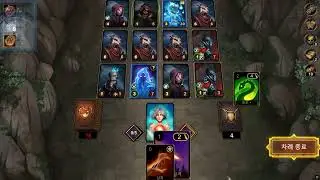 Blood Card 2 Dark Mist &middot; Ambient Gameplay with Instrumental Background