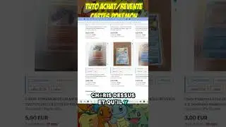 Achat/Revente de cartes pok&eacute;mon #cartespokemon #trading #business #collection #tcgpokemon #pikachu