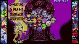 Vampire Savior - Arcade - Rikuo