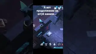 зачистка лута, и что падает из библиотеке? 