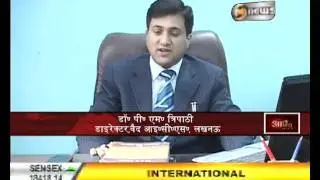 Coverage of Vaid'S ICS, Lucknow