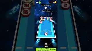 2048 Shooter | P-1
