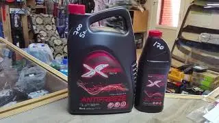 Антифризы FELIX или X-freeze......Оба с Дзержинска....Оба с одной бочки.