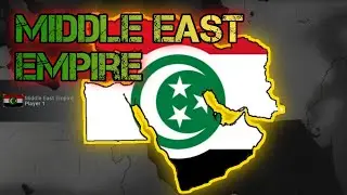 MIDDLE EAST EMPIRE: PART ONE (Age of Civilizations 2)