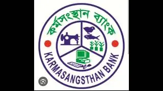 কর্মসংস্থান ব্যাংকে অপেক্ষমান তালিকা থেকে অফিসার (সাধারন)ও অফিসার ক্যাশ পদের ফলাফল প্রকাশ।