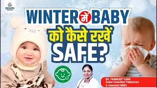 How To Keep Your Newborn Warm in Winter: Perfect Room Temperature, Heater & Clothing Tips