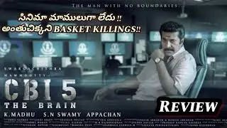 CBI 5 - THE BRAIN REVIEW | MEGASTAR MAMMOTTY | NETFLIX