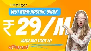 🔥₹25 Best Cheapest NVMe Hosting 2023 | Winter Offer | Best hosting for beginners