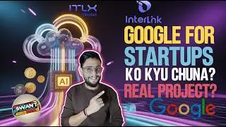 Google Ne Interlink Labs Me Paisa Kyun Lagaya? | Full Reality Explained  #interlink #web3 #crypto