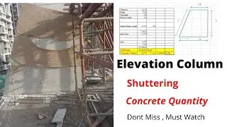 How to Calculate Elevation Column Shuttering & Concrete Quantity/Irregular Shape /Trapezoidal