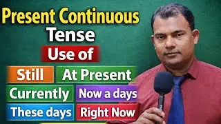 Present Continuous Tense #tense #presentcontinuoustense #ssc #cds #boardexam #grammar #education 