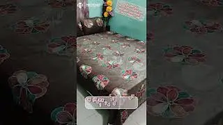 ঘরে বসে আপনার পছন্দের সুন্দর চাদরটি অর্ডার করুন কোন প্রকার অগ্রিম টাকা দেওয়া ছাড়া। #বেডশিট