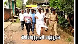 AVADI NASAR-MAVATTASEYALALAR- BIRTHDAY-2017