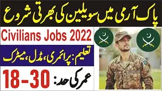 Pak Army Civilians Jobs 2022 | join pak army jobs 2022