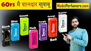 Deeds Roll-on 8ml Honest Review | Which Deeds Attar is Best? | Deeds Attar Review
