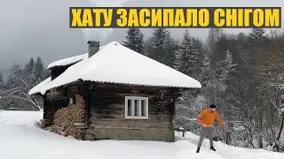 Чому ми не міняємо цю зиму ні на що ❄️ Життя в Боржавії. Купили стару хату і щастя