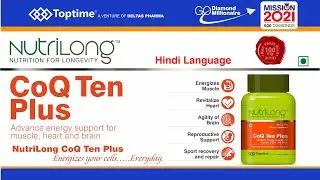 Nutrilong CoQ Ten Plus by TOPTIME- Hindi