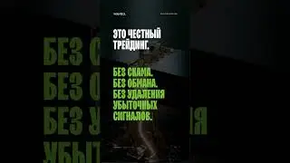Hxro Network: AI-сигналы, которые знают рынок раньше всех!