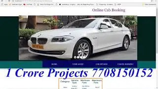 Cab Service Management System in Java ( UPDATED ) - 1Crore Projects