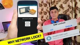 Что такое блокировка сети SIM-карты 🔒 Объяснение блокировки SIM-карты ⚡⚡⚡