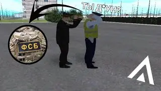 ОДИН ДЕНЬ ИЗ ЖИЗНИ ПОЛКОВНИКА ДПС #2 НА AMAZING ONLINE GREEN | GTA CRMP