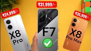 POCO X8 Pro против POCO F7 против POCO X8 Pro Max: что лучше? 🔥🔥🔥 #pocox8pro #pocof7 #pocox7pro