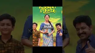 Top 10 Vidharth Movies #shorts #trending #viral #foryou #movie #fyp #fypシ  #actor #vidharth #amayt