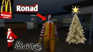 මේව ඊසි|mc ronad|sinhala game play video 