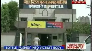 Delhi: Another moving car gang rape shocks citizens
