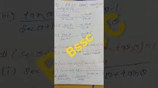 Bihar ssc video #bssc