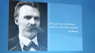 Мудрость (Media Play Production)
