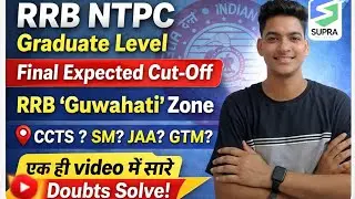 RRB NTPC Graduate Level 