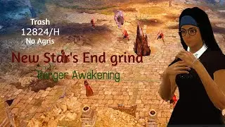 Awakening Ranger New Star's End | 394ap | 12824 trash no agris