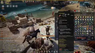 ChesArt Black Desert p2p