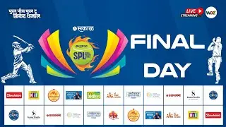 Sakal Premier League 2025 || Final Day || Nagpur || WDZ