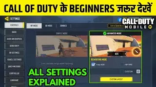 COD MOBILE ALL SETTINGS EXPLAINED FOR BEGINNERS IN HINDI | CALL OF DUTY MOBILE SETTINGS EXPLAINED