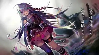 【IA】 Shozai Soudatsu (所在争奪) 【Reprint】