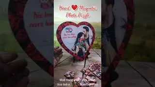 Heart Shape Magnetic Photo Puzzle