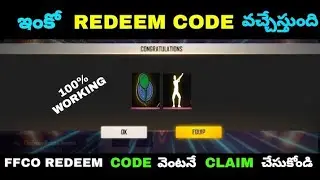 New redeem code for FFCO || live watching reward || Do subscribe for more content ||