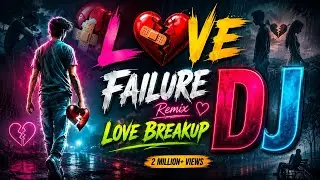 heart touching love failure Dj song telugu || 2021 new song 🔥 Dj Ganesh Remix #DjSongsTelugu
